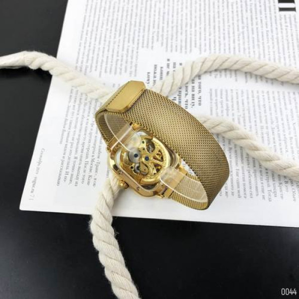 Forsining 1148 All Gold