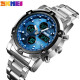 Skmei 1389BU Silver-Black-Blue