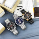 Curren 8351 Silver-Blue