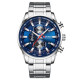 Curren 8351 Silver-Blue