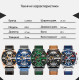 Curren 8393 Blue