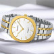 Curren 8444 White