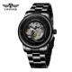 Forsining 8190 All Black Steel
