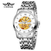 Forsining 8241 Silver-White