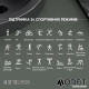 Розумний годинник Modfit Sniper Pro All Black 41 мм