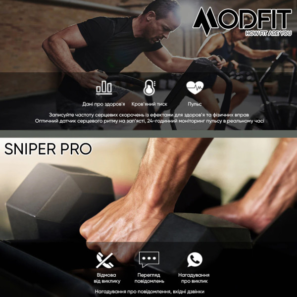 Розумний годинник Modfit Sniper Pro All Black 41 мм