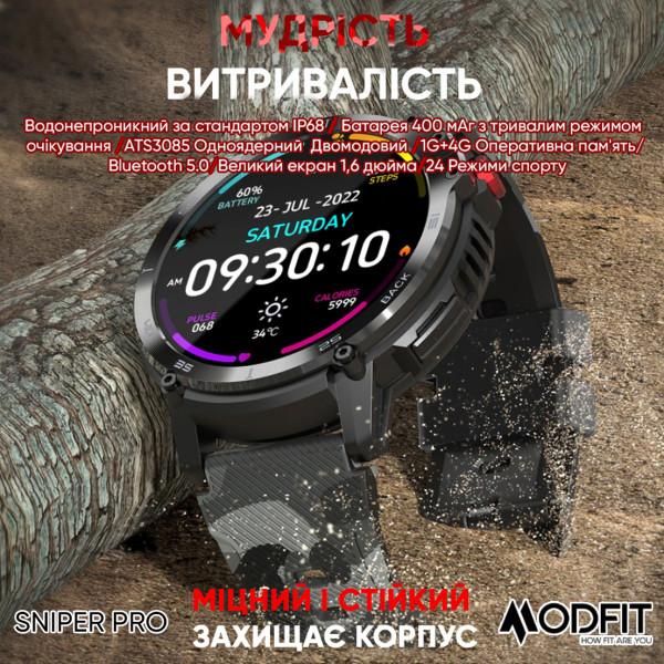 Розумний годинник Modfit Sniper Pro All Black 41 мм