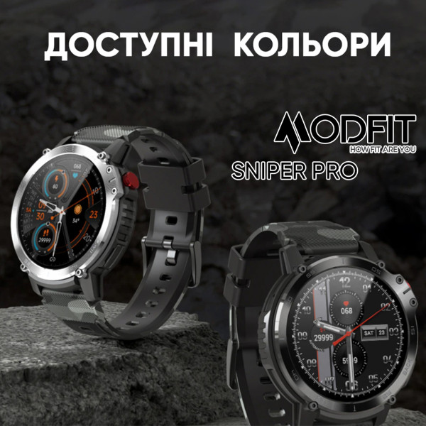 Розумний годинник Modfit Sniper Pro All Black 41 мм