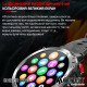 Розумний годинник Modfit Sniper Pro All Black 41 мм