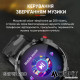 Розумний годинник Modfit Sniper Pro All Black 41 мм
