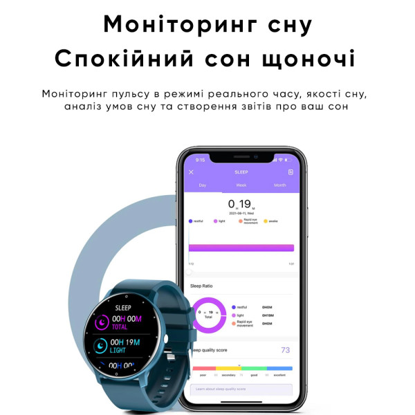 Розумний годинник Modfit Business All Black Mesh 41 мм.