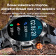 Розумний годинник Modfit Combat Silver Army