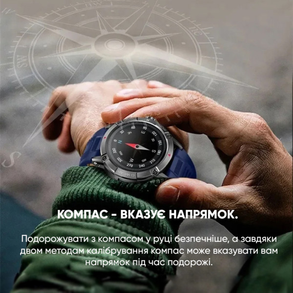 Розумний годинник Modfit Expedition Compass Black-Blue