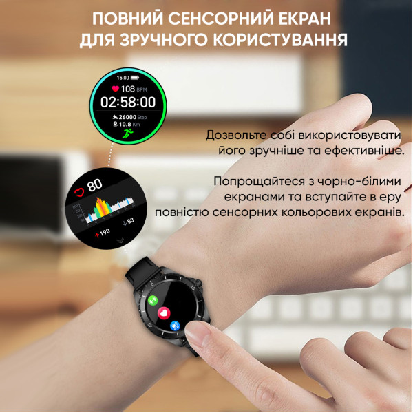 Розумний годинник Modfit ProTrainer GPS Army Green