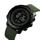 Skmei 1427AG Army Green