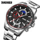 Skmei 9250SIBK Silver-Black