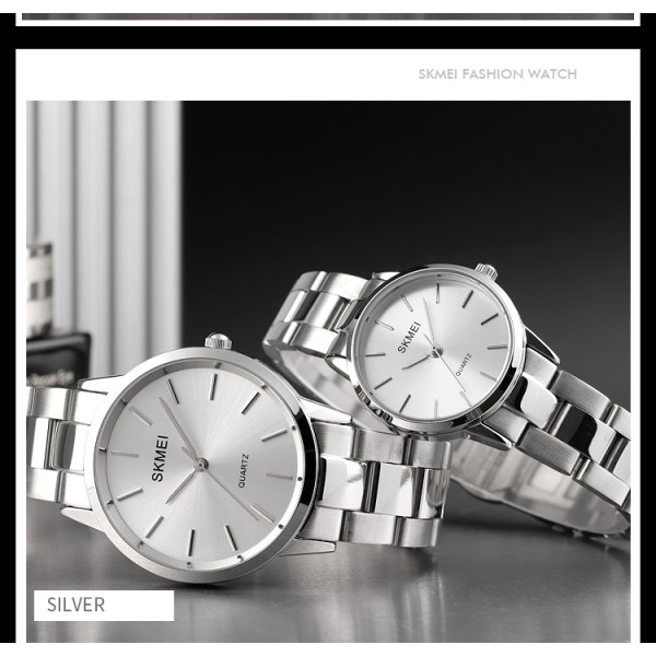 Skmei 1694SI Silver