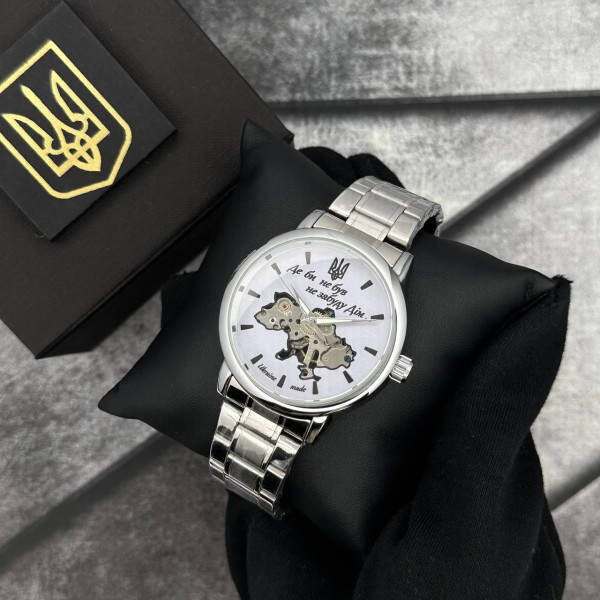 Годинник наручний Patriot 022 Silver-White Mechanic Metall Не Забуду Дім