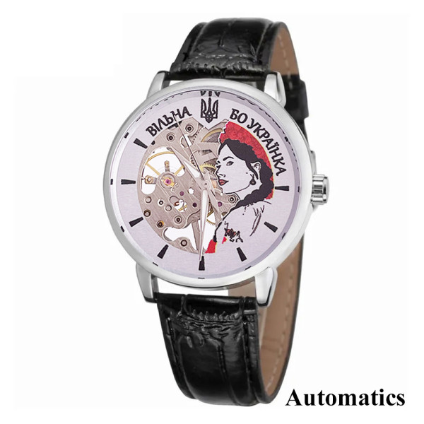 Годинник наручний Patriot 022 Silver-Black Automatics  Вільна бо Українка