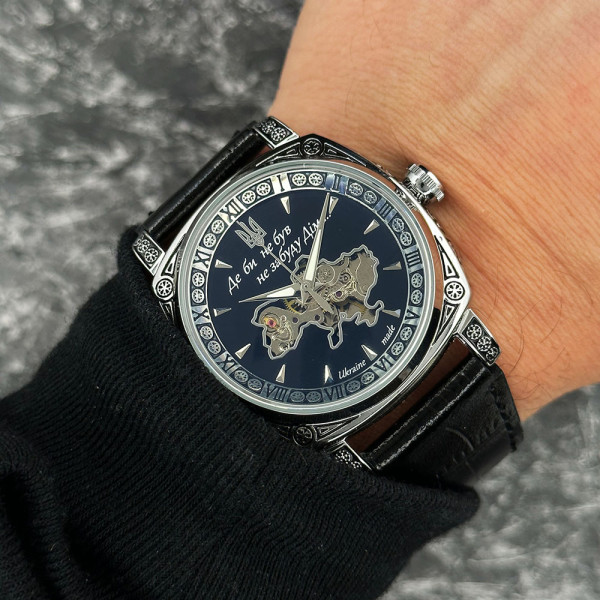 Годинник наручний Patriot 021-3D Скелетон Не забуду дім Silver-Black