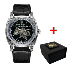 Годинник наручний Patriot 021-3D Скелетон Не забуду дім Silver-Black
