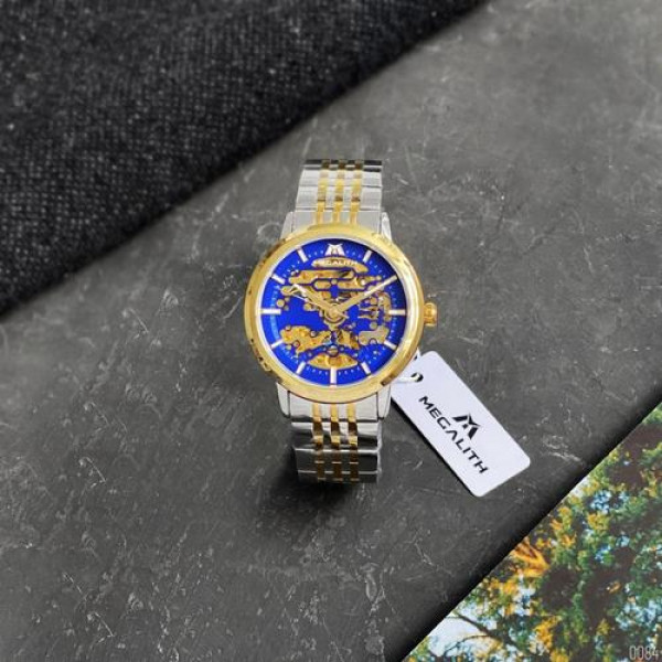 Megalith 8204M Silver-Gold-Blue