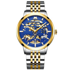 Megalith 8204M Silver-Gold-Blue