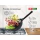 Сковорода чугунная Brizoll WOK 240х70 мм с деревянной ручкой Black