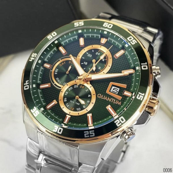 Quantum ADG 672.570 Silver-Cuprum-Green