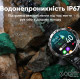 Розумний годинник Modfit Combat Silver Orange