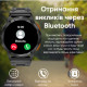 Розумний годинник Modfit Base T2 Silver