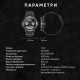 Розумний годинник Modfit Expedition Compass Black-Orange