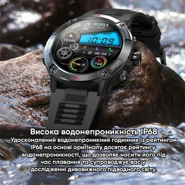 Розумний годинник Modfit Expedition Compass Black-Orange