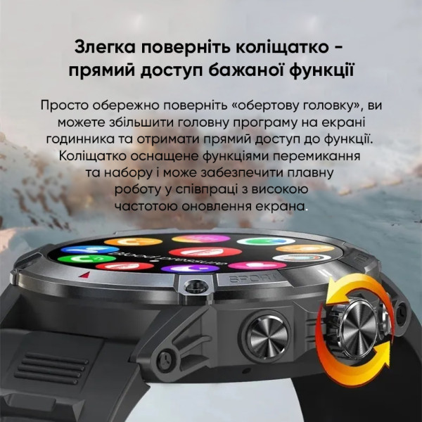Розумний годинник Modfit Expedition Compass Black-Orange