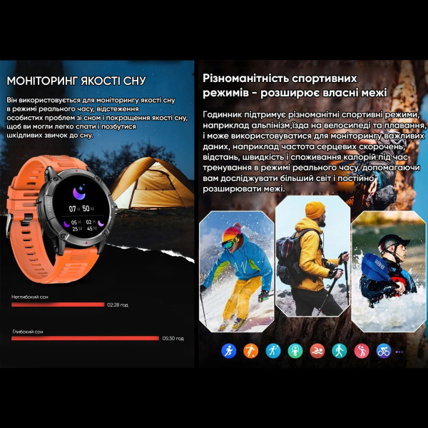 Розумний годинник Modfit Expedition Compass Black-Blue
