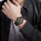 Skmei 1601SAG Army Green