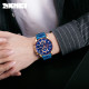 Skmei 9250RGBU Rose Gold-Blue