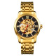 Skmei 9222GDBK Gold-Black.