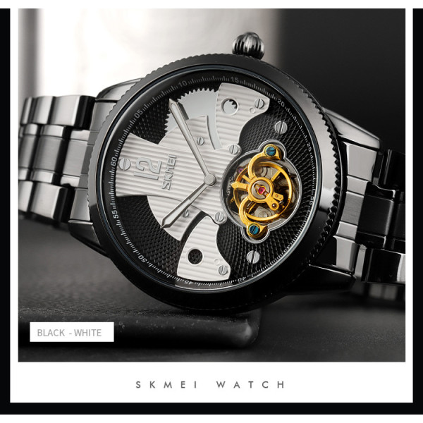 Skmei 9205BKWT Black-White