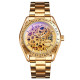 Skmei 9194GDGD Gold-Gold