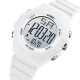 Skmei 1715WT White