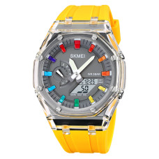 Skmei 2100WTYL White-Yellow