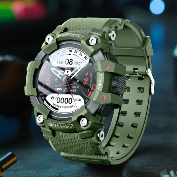 Skmei S231-GN Green