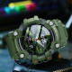 Skmei S231-GN Green
