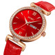 Skmei 2090RGRD Rose Gold-Red
