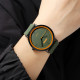 Skmei 2050AG Army Green