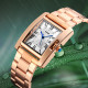 Skmei 1284RG Rose Gold