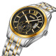 Skmei 9319TGDBK Silver-Gold-Black