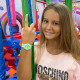 Дитячий годинник Better 003 Flamingo Green
