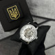 Годинник наручний Patriot 022 Silver-Black Automatics Я Українець